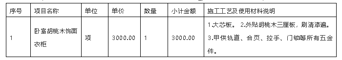 e1816e61e1a0bca80f73ed4a47e06eb.png