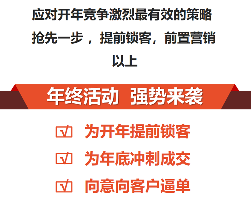 幻灯片3.PNG