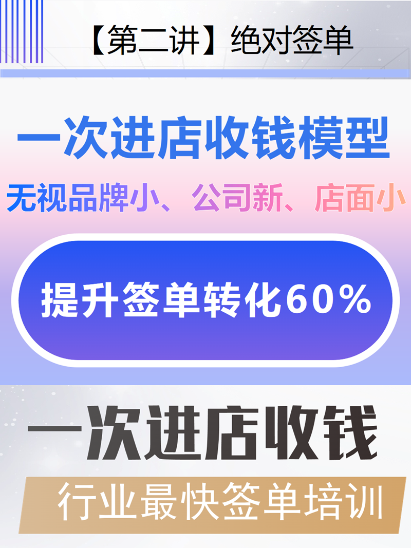 幻灯片9.PNG