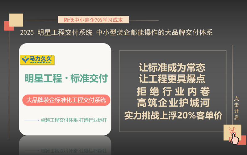 幻灯片23.PNG