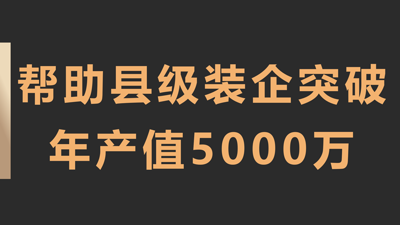 11_副本.png
