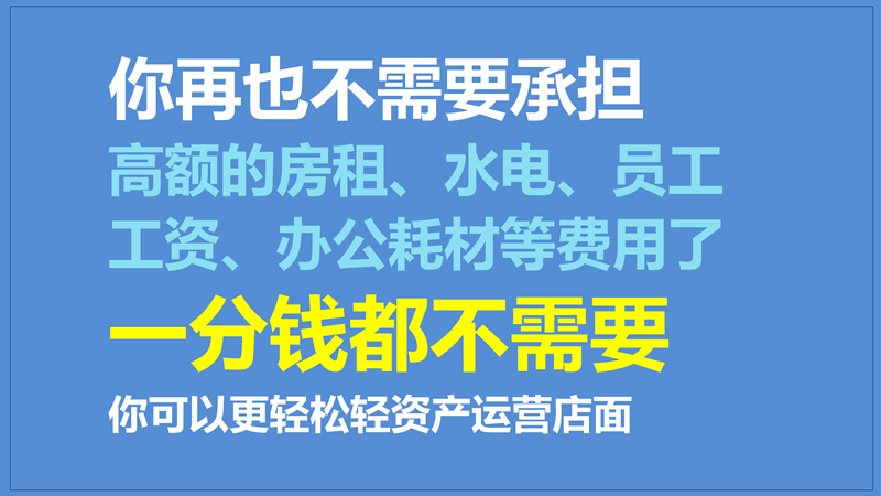 幻灯片22.png