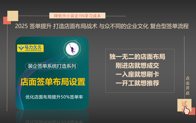 幻灯片19.PNG