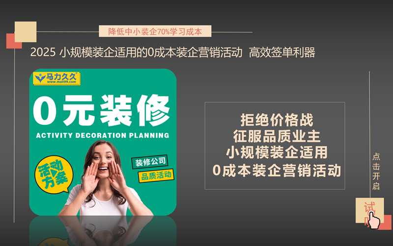 幻灯片2.PNG