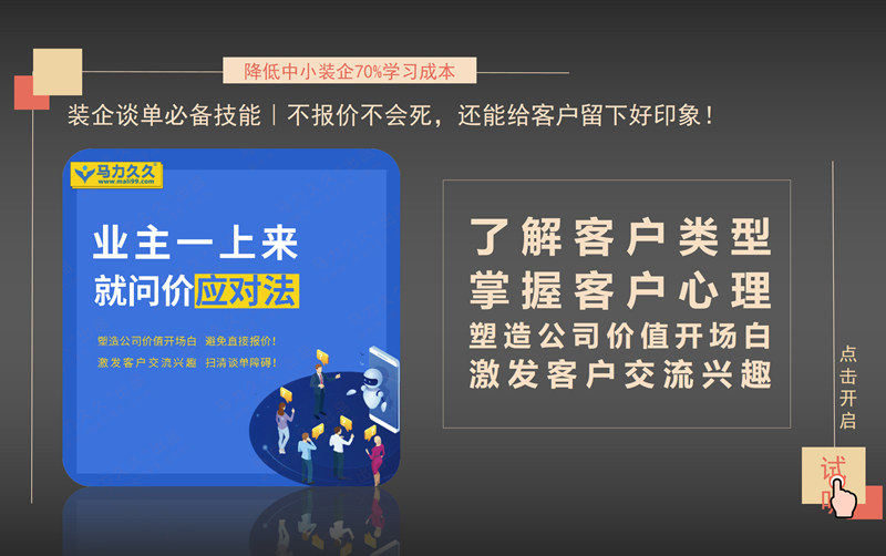 幻灯片11.PNG