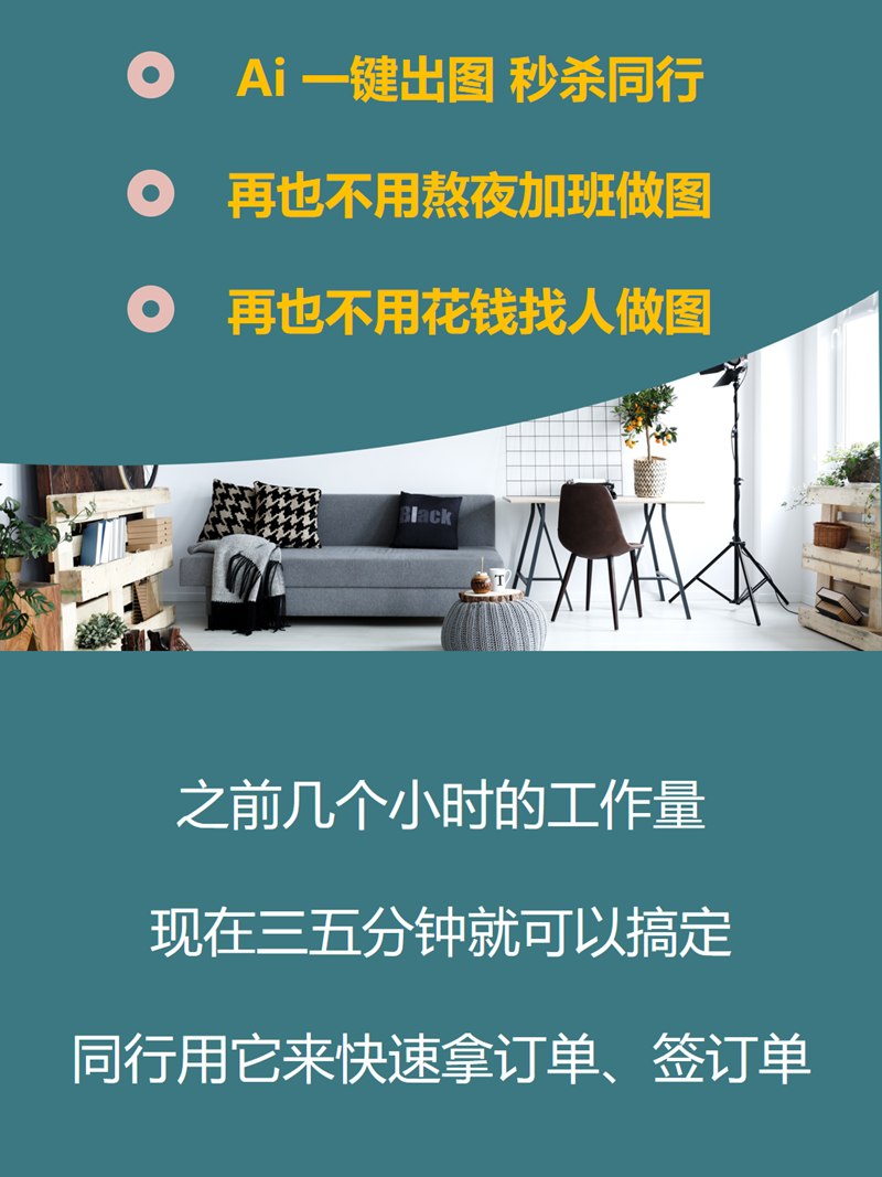 幻灯片16.PNG